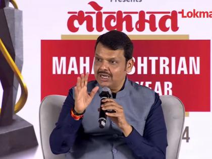 Devendra Fadnavis, Eknath Shinde or Ajit Dada Who will be the next CM of Maharashtra The Deputy Chief Minister said clearly | महाराष्ट्राचा पुढचा CM कोण असणार? "संख्याबळ तर आमचंच जास्त असेल, पुढचा मुख्यमंत्री..."; फडणवीस यांचं ठाम उत्तर