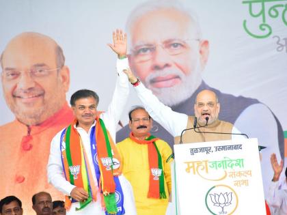 maharashtra assembly election 2019 will Take Tuljapur on a global scale in tourism: Amit Shah | तुळजापूरला पर्यटनात वैश्विक पातळीवर नेऊ : अमित शाह