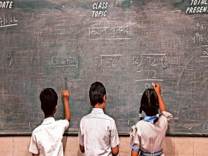 Tell me how to learn Even after recruitment, 650 posts of teachers in Zilla Parishad schools remain vacant | सांगा कसे शिकायचे? भरतीनंतरही जिल्हा परिषद शाळांत शिक्षकांची ६५० पदे रिक्तच