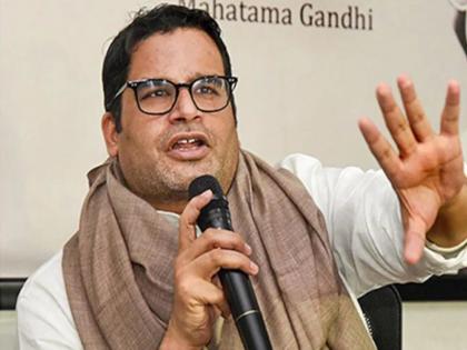 'It will be difficult for Congress to win even 100 seats in the Lok Sabha', Prashant Kishor's big prediction on BJP's 370 in lok sabha elections 2024 | 'लोकसभेत काँग्रेसला 100 जागा जिंकणंही कठीण', भाजपच्या 370 वरही प्रशांत किशोर यांची मोठी भविष्यवाणी