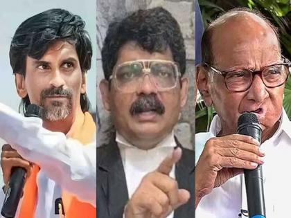 a whole political motive behind it Jarange went to Sagar bungalow, Gunaratn Sadavarte made a big demand in the name of Sharad Pawar | "...या मागे संपूर्ण राजकीय हेतू"; जरांगे 'सागर'कडे निघाले, सदावर्ते यांनी शरद पवारांचं नाव घेत मोठी मागणी केली!