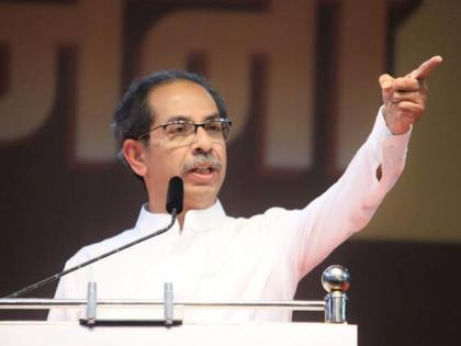 Battle of dictatorship vs democracy, Uddhav Thackeray blows the Lok Sabha election bugle | "लढाई हुकूमशाही विरुद्ध लोकशाहीची", उद्धव ठाकरे यांनी लोकसभा निवडणुकीचा बिगुल फुंकला