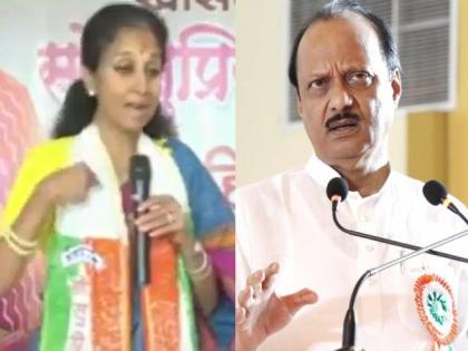 My house is not running on my MP Supriya Sule targets Ajit pawar | माझं घर नाही चालत माझ्या खासदारकीवर! माझा नवरा येऊन...; सुप्रिया सुळेंचा अजित दादांवर निशाणा