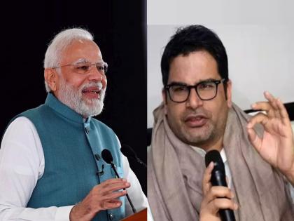 Who will lead BJP after PM Narendra Modi Prashant Kishor spoke clearly says he will be even more hardliner than Modi | "...तो आणखी कट्टर असेल"! PM मोदींनंतर कुणाकडे असेल BJPचं नेतृत्व? PK स्पष्टच बोलले