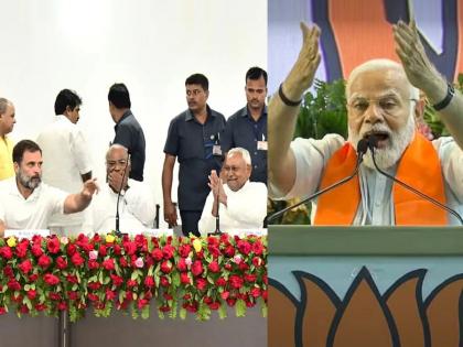 INDIA also in Indian Mujahideen and East India PM Narendra Modi's big attack on opposition front in bjp parliamentary party meeting | इंडियन मुजाहिद्दीन आणि ईस्ट इंडियामध्येही "INDIA"; विरोधकांच्या आघाडीवर PM मोदींचा मोठा हल्ला