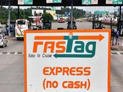 IMP बातमी! FASTag नसेल तर थर्ड पार्टी विमाही मिळणार नाही; केंद्राचा मोठा नियम बदल