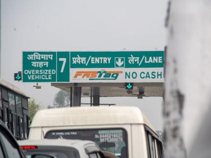 Fastag Annual Pass for Maharashtra: Express Highway, Samruddhi, Atal Setu are not included in the FASTag pass? So what is the use... | फास्टॅग पास एक्स्प्रेस हायवे, समृद्धी, अटल सेतूवरही लागू होणार? जाणून घ्या, नेमका कुठे फायदा होणार Fastag Annual Pass for Maharashtra: Express Highway, Samruddhi, Atal Setu are not included in the FASTag pass? So what is the use... | फास्टॅग पास एक्स्प्रेस हायवे, समृद्धी, अटल सेतूवरही लागू होणार? जाणून घ्या, नेमका कुठे फायदा होणार
