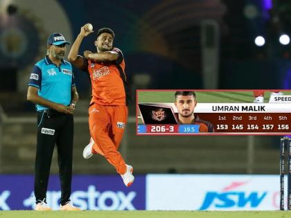 Umran Malik IPL 2022, SRH vs DC Live Updates: Umran Malik breaks his own record, bowled 2nd fastest ball of IPL history, Video | Umran Malik IPL 2022, SRH vs DC Live Updates : उम्रान मलिकने स्वतःचाच विक्रम मोडला, IPL इतिहासातील दुसरा सर्वात वेगवान चेंडू फेकला, Video 