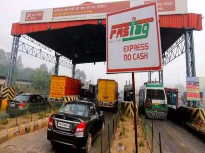 FASTag Rules: FASTag rules will change from August 1; Don't make these 'mistakes' at toll booths... | 1 ऑगस्टपासून FASTag चे नियम बदलणार; टोल नाक्यावर करू नका 'या' चुका...