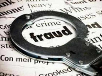 Arrested for cheating in Chhota Sheikh Salla Dargah income case | छोटा शेख सल्ला दर्गाच्या मिळकत प्रकरणी फसवणूक करणाऱ्यास अटक