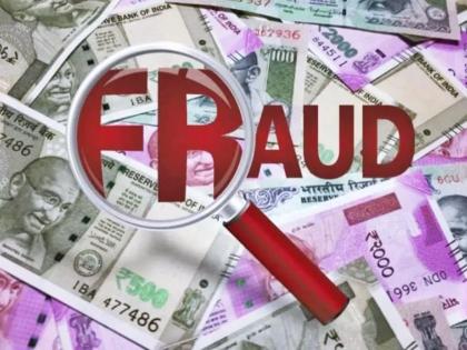 fraud from America with mumbai young man | तरुणाच्या खात्यातील रकमेवर अमेरिकेतून डल्ला