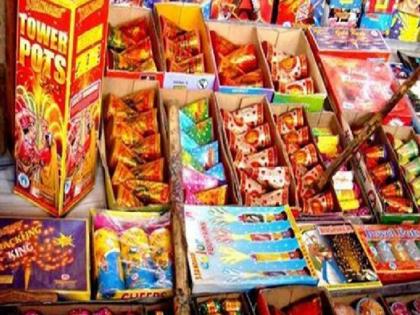 Firecracker of law burst on 1 person; Action against unlicensed hit sellers | १ जणांवर फुटला कायद्याचा फटाका; विनापरवाना फटका विक्रेत्यांवर कारवाई