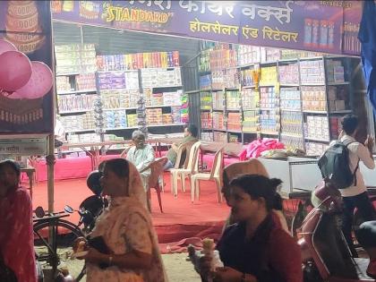 On the one hand claims of measures to prevent air pollution, on the other illegal licenses to firecracker stalls, feat of Mira-Bhyander Municipal Corporation. | Mira-Bhyander: एकीकडे हवा प्रदूषण रोखण्यासाठी उपाययोजनांचा दावा, दुसरीकडे फटाके स्टॉलना नियमबाह्य परवाने