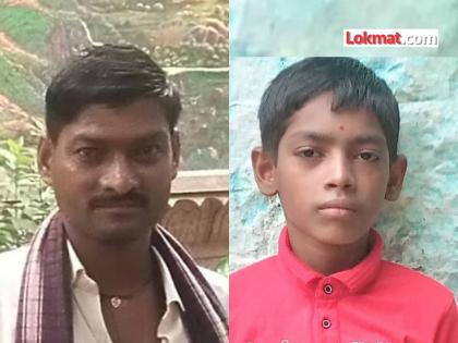 Father Son duo death by drowning in lake water as Incident at Malhipparga in Latur district | तलावातील पाण्यामध्ये बुडून बाप-लेकाचा मृत्यू; लातूर जिल्ह्यातील माळहिप्परगा येथील घटना