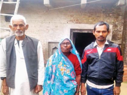 After two and a half years of meeting, the father gave up hope that his son was still alive | अडीच वर्षांनी भेटल्यानंतर वडिलांनी मारली मिठी, मुलगा जिवंत असल्याची सोडली होती आशा