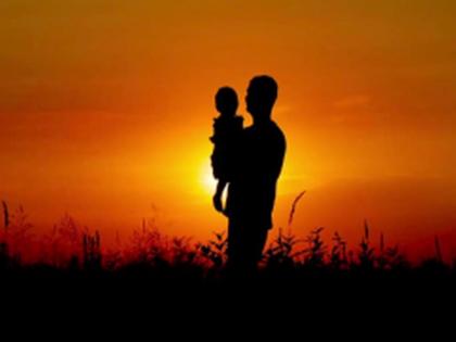 The company gives men two months leave when they get paternity | पितृत्व लाभल्यास ही कंपनी पुरुषांना देते दोन महिन्यांची सुट्टी