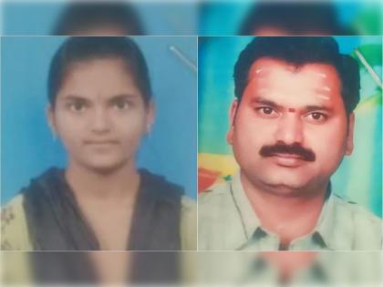 Honour killing: Father drowns daughter over love affair in Karnataka Ballari | आधी सिनेमा दाखवला, मग दागिने घेतले त्यानंतर बापानेच पोटच्या पोरीला पाण्यात ढकललं