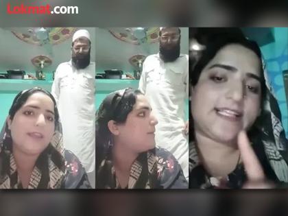 JK woman was doing a Facebook live against the arrest of an AAP MLA mehraj malik her husband threatened to kill her | 'तुझी मान उडवून टाकेन, बंद कर'; आमदाराचे लाईव्ह करुन समर्थन करणाऱ्या महिलेला पतीची धमकी