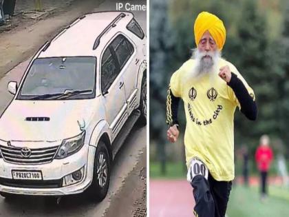 Amritpal Singh, accused in athlete Fauja Singh hit and run case, arrested Police seize Fortuner car | अ‍ॅथलीट फौजा सिंग हिट अँड रन प्रकरणातील आरोपी अमृतपाल सिंगला अटक; पोलिसांनी फॉर्च्युनर कार जप्त केली