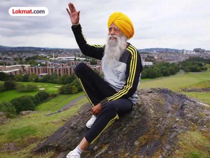 World's oldest runner Fauja Singh dies at 114 had an accident on the highway | जगातील सर्वात वृद्ध धावपटू फौजा सिंग यांचे वयाच्या ११४ व्या वर्षी निधन; महामार्गावर झाला होता अपघात World's oldest runner Fauja Singh dies at 114 had an accident on the highway | जगातील सर्वात वृद्ध धावपटू फौजा सिंग यांचे वयाच्या ११४ व्या वर्षी निधन; महामार्गावर झाला होता अपघात