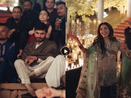 Fawad Khan was spotted at Mahira Khans wedding music ceremony fans got emotional | हमसफर! माहिरा खानच्या संगीत सोहळ्यात दिसली फवाद खानची झलक, चाहते भावूक