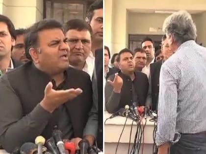 Pakistan Political Crisis | imran khan | Fawad Chaudhary | Clash between Fawad Chowdhury and Journalist in press conference | Pakistan Political Crisis: 'तुम्ही भाडोत्री पत्रकार आहात...', फवाद चौधरीची पत्रकारांसोबत बाचाबाची, नेमकं काय झालं?