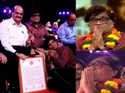 siddharth jadhav emotional post for ashok saraf who recently been awarded by lifetime achievement award | "अशोक मामा...तुझ्या आयुष्याची कहाणी...", पुरस्कार सोहळ्यातील 'तो' क्षण; सिद्धार्थ जाधवची भावूक पोस्ट