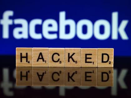 Important news! Keep the SIM card of the mobile not locked, otherwise Facebook will be hacked | महत्त्वाची बातमी! मोबाइलच्या सीमकार्डला ठेवा लाॅक नाही तर फेसबुक हाेईल हॅक