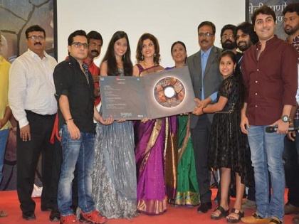 'Ek Thaon Vaish' movie trailer-out | 'एक होतं पाणी' सिनेमाचा ट्रेलर आऊट