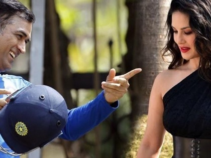 Sunny Leone likes Mahendra Singh Dhoni, but why... | सनी लिओनीला आवडतो महेंद्रसिंग धोनी, पण का...