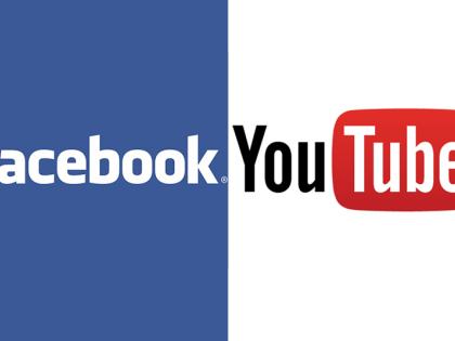 Facebook's strong challenge against YouTube | युट्युब समोर फेसबुकचे तगडे आव्हान