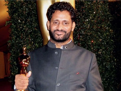 Nobody gives works in Bollywood after Oscar award - Resul Pookutty | ऑस्कर पुरस्कारानंतर बॉलिवूडमध्ये कोणीच काम देईना - रेसूल पूकुट्टी