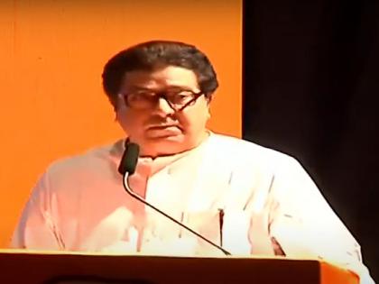 Raj Thackeray Speech MNS Meeting : MNS Party workers are not working; Raj Thackeray angry in meeting mumbai | Raj Thackeray Speech MNS Meeting : मनसेचे पदाधिकारी सुस्त पडलेत, मी ते पत्र त्यासाठीच दिलेले...; राज ठाकरेंनी बैठकीत सुनावले