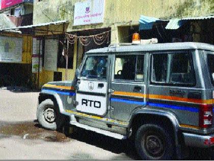 Panvel RTO office on paper | पनवेल आरटीओ कार्यालय कागदावरच