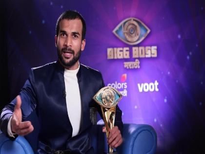 Bigg Boss Marathi Season3 Winner Vishal Nikam sepcial interview in marathi | गावातल्या पोराला तुम्ही...; ‘Bigg Boss Marathi 3’ जिंकल्यानंतर विशाल निकम भावुक 