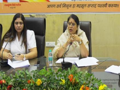 Internal Women's Grievance Redressal Committee mandatory in all establishments - State Women's Commission Member Abha Pandey | सर्व आस्थापनांमध्ये अंतर्गत महिला तक्रार निवारण समिती बंधनकारक - राज्य महिला आयोग सदस्या आभा पांडे