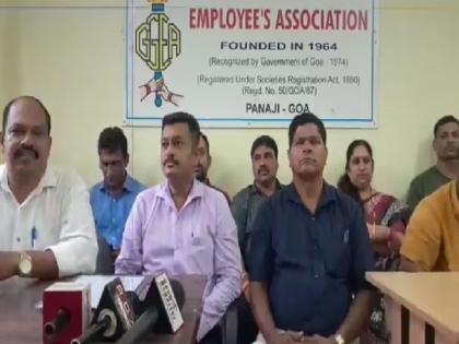 Do not give extension in service, Goa Government Employees' Association demands | सेवेत मुदत वाढ देऊ नका, गोवा सरकारी कर्मचारी संघटनेची मागणी