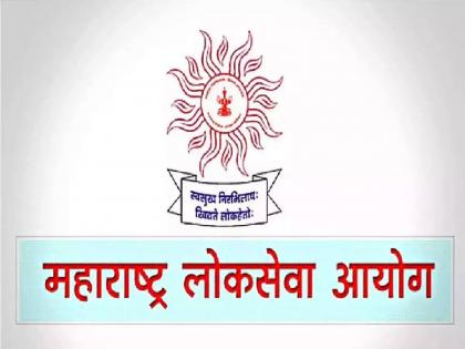 MPSC omitted the five percent exemption for reservation quota | एमपीएससीने वगळली आरक्षण घटकासाठी असलेली पाच टक्केची सूट