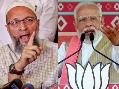 Muslims use the most condoms Owaisi cites Centre's data, hits back at PM Modi | "मुस्लीम लोक सर्वाधिक कंडोम वापरतात..."; ओवेसींनी दिला केंद्राच्या डेटाचा हवाला, PM मोदींवर पलटवार