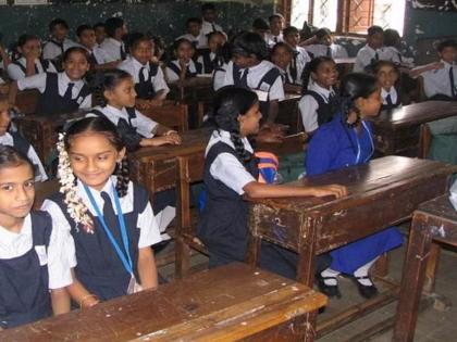 online attendance of students Gujarat Model to be implemented in around 1600 schools in Mumbai | विद्यार्थ्यांची ऑनलाइन हजेरी; मुंबईतील सुमारे १,६०० शाळांमध्ये राबविले जाणार ‘गुजरात मॉडेल’