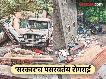 After the poor condition of theatres, now the government offices in the city are also in a state of unsanitary conditions; Unsanitary conditions in government offices are fueling epidemics in the city | नाट्यगृहांच्या दुरवस्थेनंतर आता शहरातील शासकीय कार्यालयांमध्येही अस्वच्छतेचे साम्राज्य After the poor condition of theatres, now the government offices in the city are also in a state of unsanitary conditions; Unsanitary conditions in government offices are fueling epidemics in the city | नाट्यगृहांच्या दुरवस्थेनंतर आता शहरातील शासकीय कार्यालयांमध्येही अस्वच्छतेचे साम्राज्य