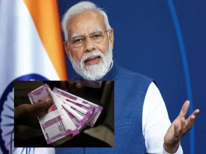 PPF Scheme Latest Update: PPF मध्ये गुंतवणूक करणाऱ्यांसाठी खुशखबर! मोदी सरकार देणार ४२ लाख रुपये
