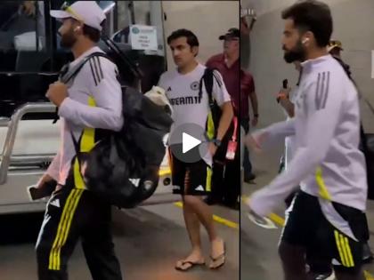 IND vs Aus Team India Reached practice at the Optus Stadium Ahead Of Perth Test Border Gavaskar Trophy Shubman Gill Not With Team | IND vs AUS : जिथं मॅच तिथं प्रॅक्टिस! किंग कोहलीसह गंभीरचीही दिसली झलक (VIDEO)