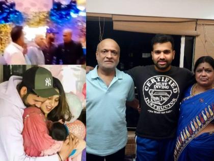 Hitman's Perfect Family Man Scene! Rohit Sharma Spotted While Celebrating Dad's Birthday (VIDEO) | हिटमॅनचा परफेक्ट फॅमिली मॅन सीन! बाबांचा बर्थडे सेलिब्रेट करताना दिसला रोहित शर्मा (VIDEO)