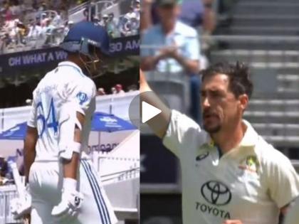 Australia vs India, 1st Test Day 1 Mitchell Starc dismisses Yashasvi Jaiswal duck caught by debutant Nathan McSweeney Watch Video | यशस्वीचा ऑस्ट्रेलियातील पहिला डाव अयशस्वी! टीम इंडियाचा युवा हिरो स्टार्कसमोर ठरला झिरो (VIDEO)