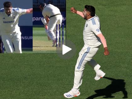 IND vs AUS, Perth Test Harshit Rana's stunner dismisses Travis Head WATCH Video | IND vs AUS : 'जानी दुश्मन' ठरला एकदम 'सस्ता'; हर्षित राणाची पहिली विकेट एकदम झक्कास (VIDEO)