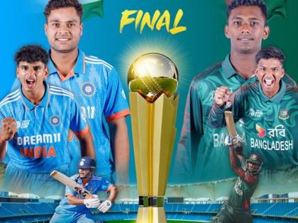 INDU19 vs BANU19 Asia Cup Bangladesh U19 posted 198 in 49 overs against India U19 in Final | INDU19 vs BANU19 Asia Cup Final : गोलंदाजीत हार्दिकसह या दोघांची हवा; ट्रॉफी उंचावण्यासाठी भारतीय संघाला हव्या १९९ धावा