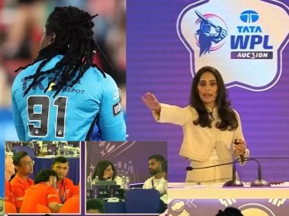 TATA WPL Auction 2025 First Player To Uunder Hammer West Indian all Rounder Deandra Dottin SOLD for INR 1 Crore 7-0 Lac Gujarat Giants | TATA WPL Auction 2025 : या महिला खेळाडूवर लागली पहिली बोली; Gujarat Giants नं खेळला कोट्यवधीचा डाव