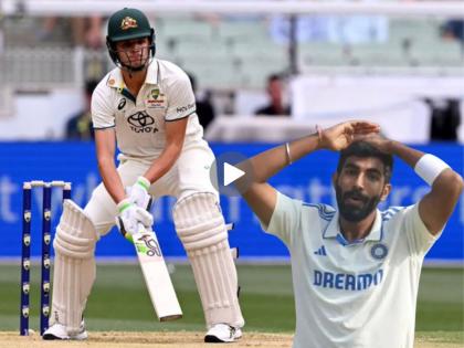 Australia vs India 4th Test Sam Konstas extraordinary shots Against Jasprit Bumrah Hit Six first Test innings Watch Video Youngest Players Debuts For Australia | AUS vs IND : बॉक्सिंग डे टेस्टमध्ये १९ वर्षीय पोरगं 'पास'; बुमराहला मारुन दाखवला 'सिक्सर' (VIDEO)
