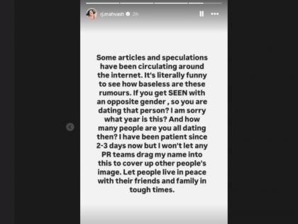 RJ Mahvash On Dating With Yuzvendra Chahal